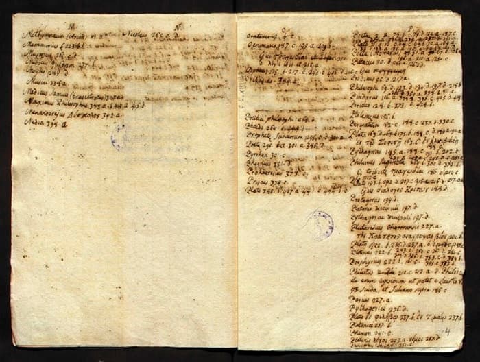 Biblioteca Nazionale di Napoli: ritrovati appunti inediti del poeta Giacomo Leopardi