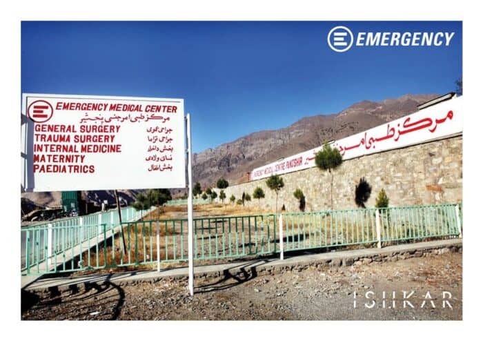 Emergency, ISHKAR: foto d'autore per sostenere gli ospedali in Afghanistan