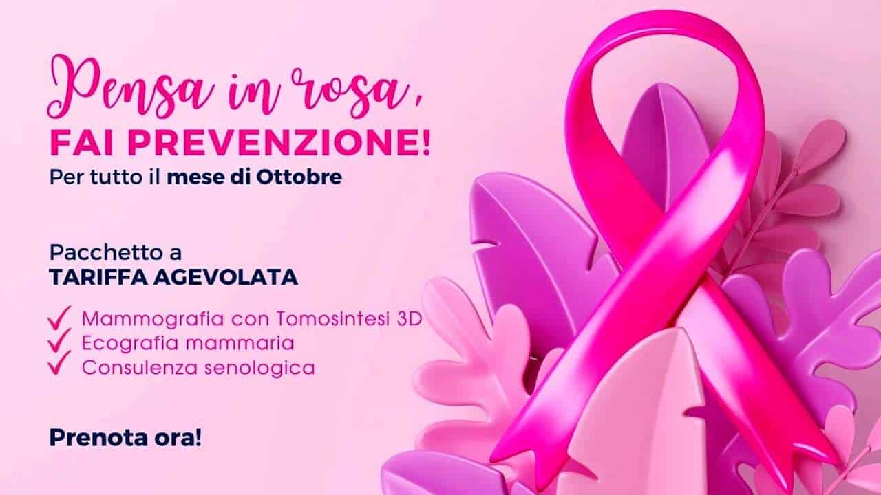 Villa Fiorita di Capua: "Ottobre è rosa"