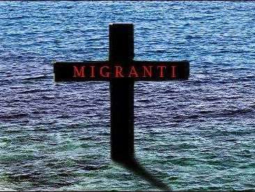 Migranti e (in)giustizia: la discriminazione nella normativa italiana