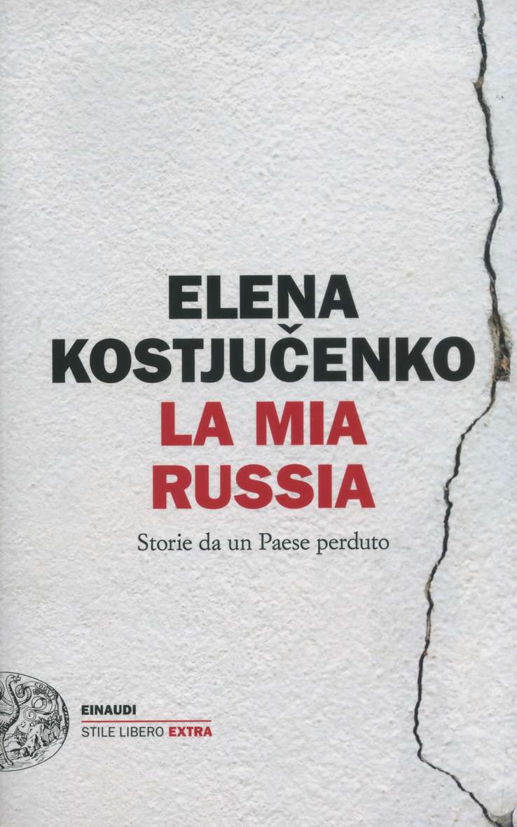 Immagine articolo