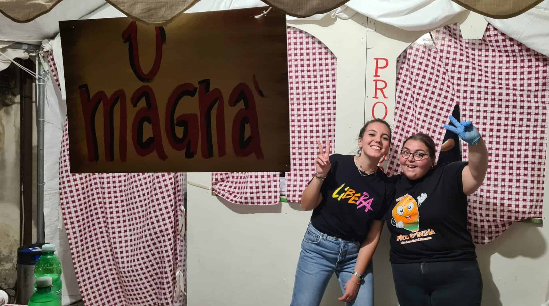 Immagine articolo