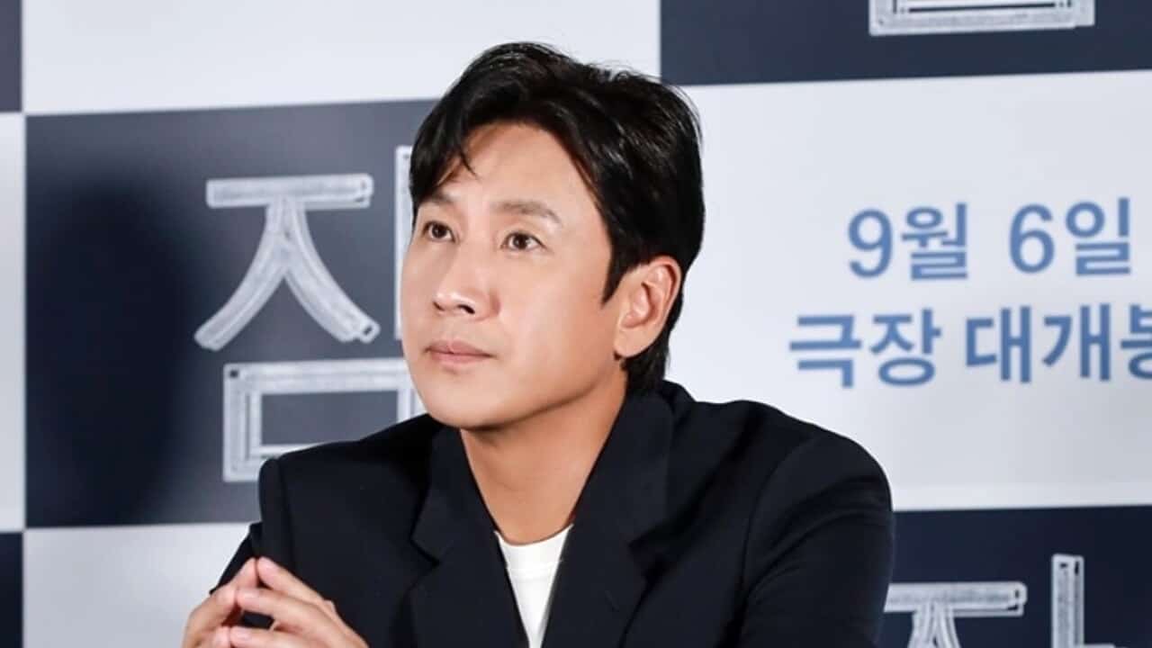 Il problema delle droghe in Sud Corea