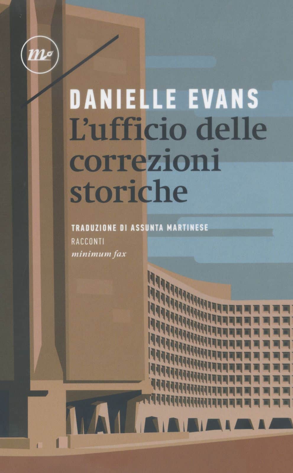Immagine articolo