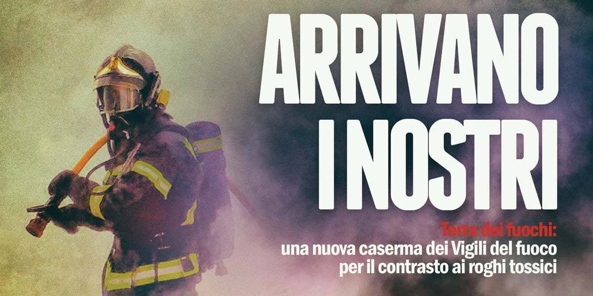 Lago Patria, martedì 8 giugno inaugurazione distaccamento provvisorio dei Vigili del Fuoco