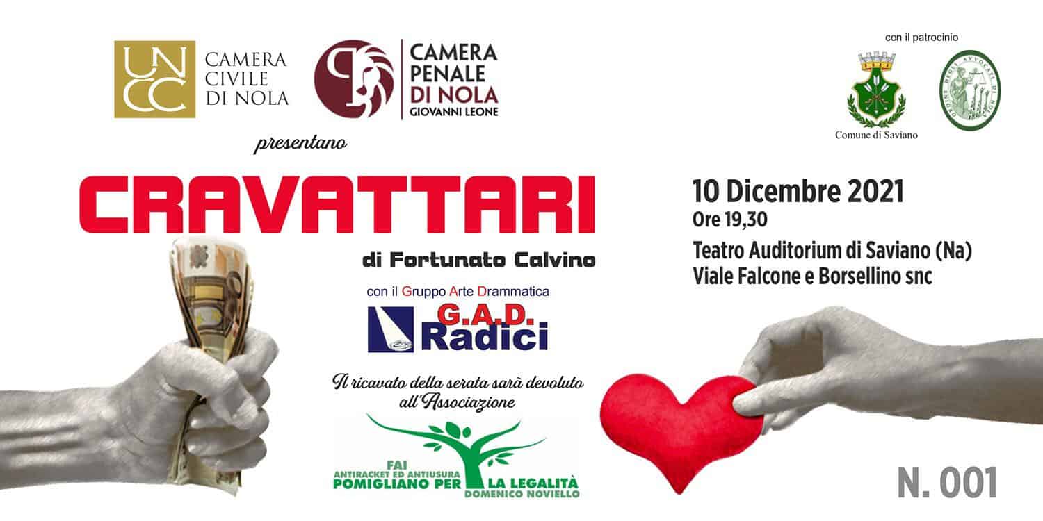 "Cravattari" di Fortunato Calvino per un'intera serata dedicata all'Associazione Antiracket di Pomigliano