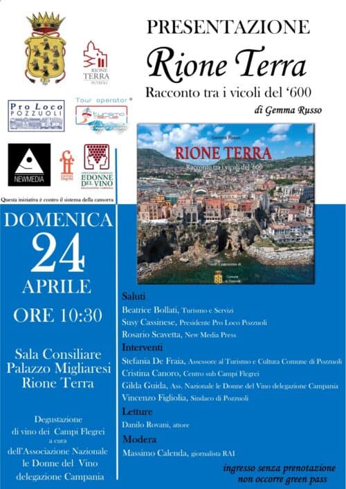 Presentazione del volume “Rione Terra. Racconto tra i vicoli del '600"