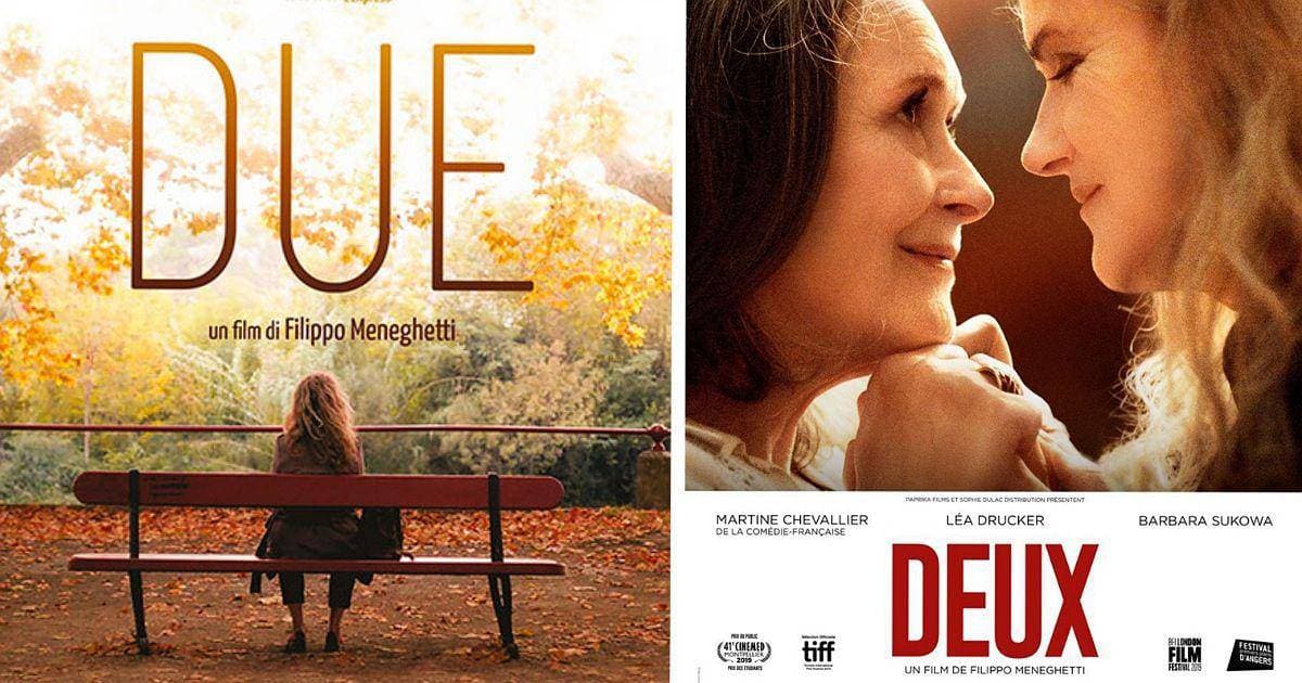 cinema-sul-lago-il-quarto-appuntamento-con-due-di-filippo-meneghetti