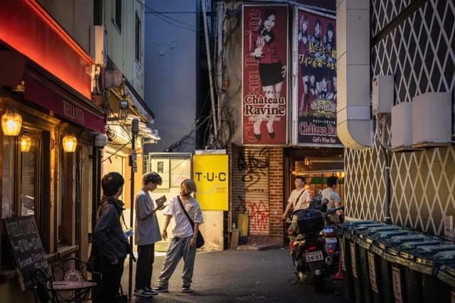 Tokyo lancia una dating app contro il calo demografico