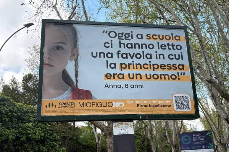 Immagine articolo