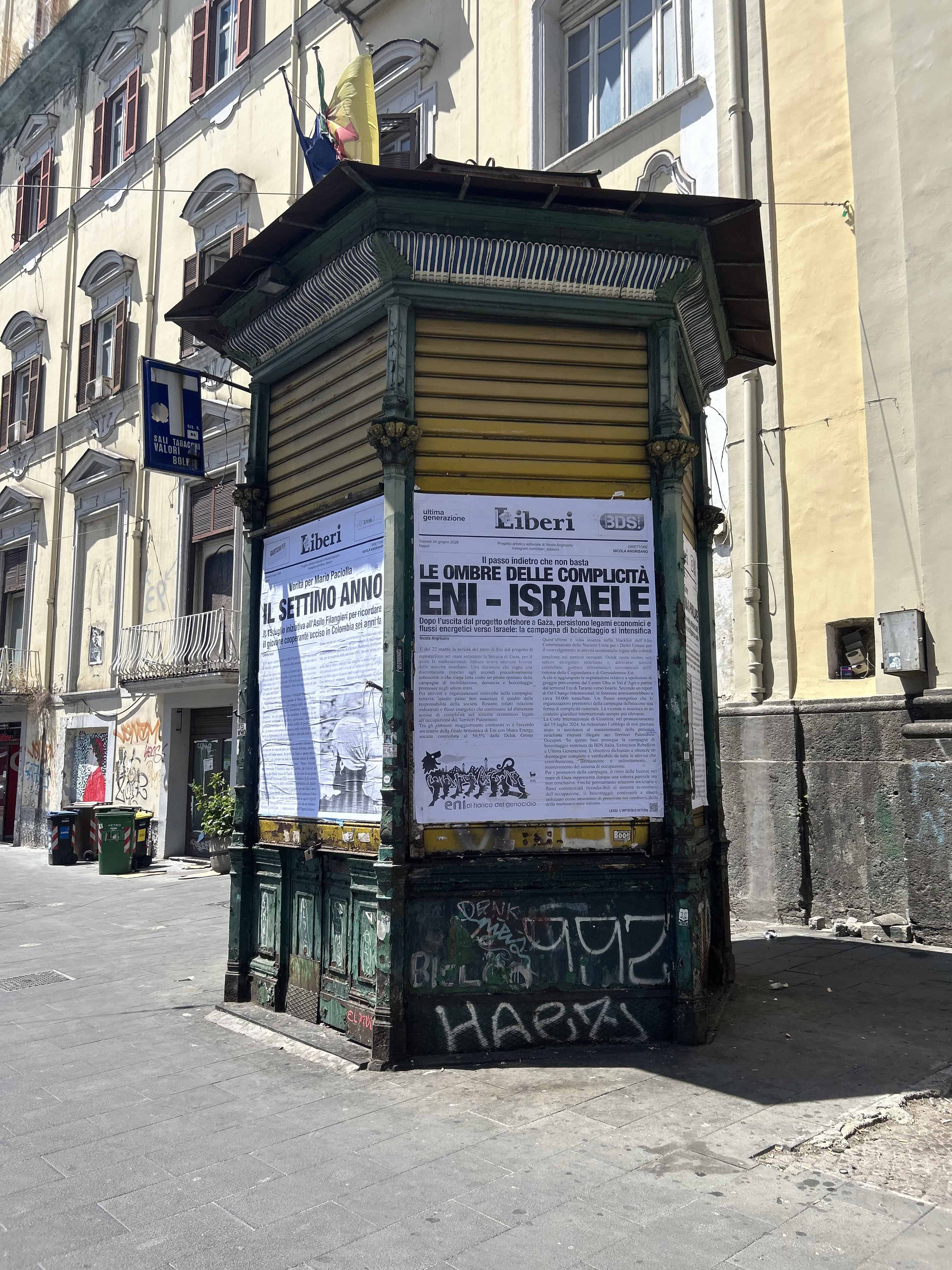 Immagine articolo
